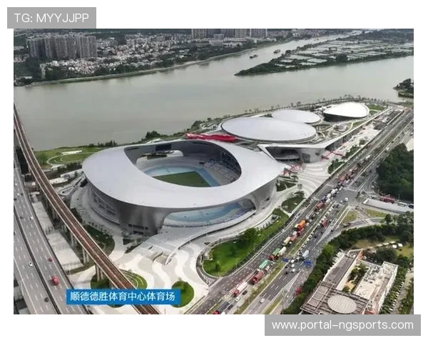 粤港澳共建全运遗产,体育公园纳入城市更新 粤港澳共建全运遗产,体育公园纳入城市更新